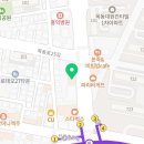 샌프란시스코치과의원 네이버블로그