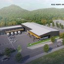 괴산농산물유통센터 이미지