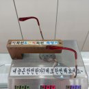 보이다안경 이미지