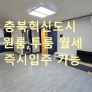 대월2길 네이버블로그