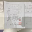 서울리더스내과의원 이미지