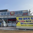선산대로10-5 네이버블로그
