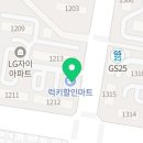 미리내피아노음악교습소 이미지