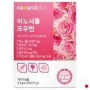 미오플러스 쇼핑하우