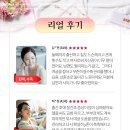 여궁 이미지