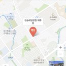 김순례닭강정제주점