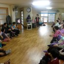 능동 경로당 이미지