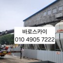 강촌농장 이미지