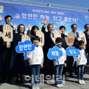 세븐일레븐 춘천애막골점 이미지