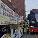 세인어린이집 이미지