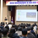 문화관광 이미지