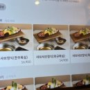 꽃마름 이미지