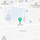 대성사 이미지