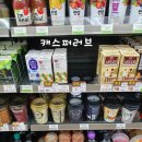 CU 관악스위트 이미지