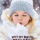 커피동행