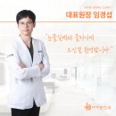 배방읍 고속철역길 이미지