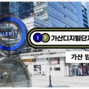 삼환산업 이미지