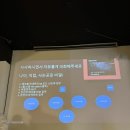 더파티 | 🍾 게더링 소개팅 솔로파티 더파티 후기 🍸