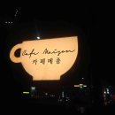 고양행신68 이미지