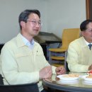 화정1동경로당 이미지