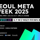 종합기획숨은길 이미지