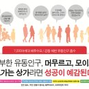 신한자산신탁 주식회사 이미지