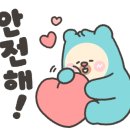 중부드론교육원 이미지