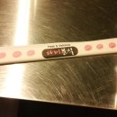 다미분식 - 해운대구 센텀남대로 35 | 다미분식