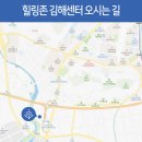 착한힐링센터 네이버블로그