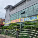 단월녹두반계탕