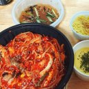 똥집마당쪽갈비