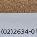 디앤써피부과의원 이미지