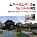 홈플러스 평촌점 이미지