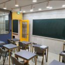 티다른수학교습소