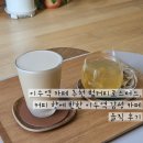 벞커피로스터스 | 이수역 카페 추천 벞커피로스터스, 커피 향에 반한 이수역 감성 카페 솔직 후기