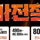 LG에코크리닝 네이버블로그