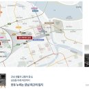 삼성오피스텔 이미지