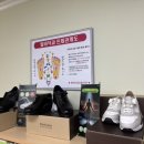 강남족욕(본점) 이미지