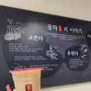 델리박스푸드