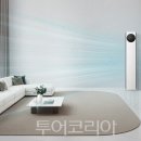 튜브솔루션(주) 이미지