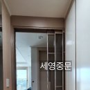 만수슈퍼 이미지