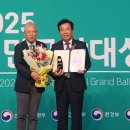 충북개발공사 아이뉴스24