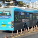 수원-1657 이미지