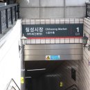 별별반점