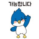 기장가사원 이미지
