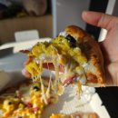 덕영대로 1499 | [수원 영통] 피자브라더스 본점 : 배달 피자 맛집 추천, 내돈내산 고구마 피자 후기