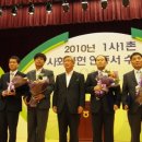 한국타이어제일