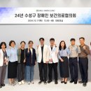 다올의원 이미지