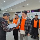 제1회 철원군장애인 어울림 볼링대회 성황리 개최 이미지