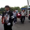 횡성 장례문화 센터 | 강원도 횡성장례문화센터 주차 근조화환 상복 후불상조가격